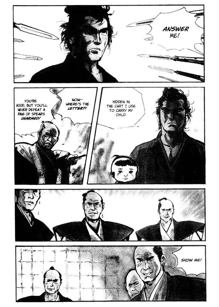 Lone Wolf and Cub Chapter 71.005 4